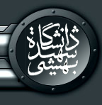 Shahid Beheshti University